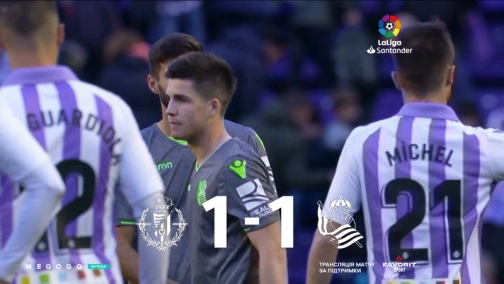 Round 29. Valladolid — Real Sociedad 1:1. Match overview