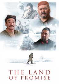 The Land of Promise