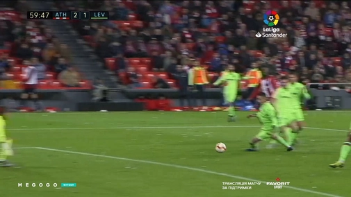 Round 30. Athletic — Levante 3:2. Match overview