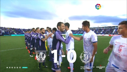 Round 30. Leganes — Valladolid 1:0. Match overview