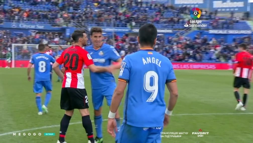 31 тур. Хетафе — Атлетік 1:0. Огляд матчу