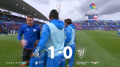 31 тур. Хетафе — Атлетік 1:0. Огляд матчу