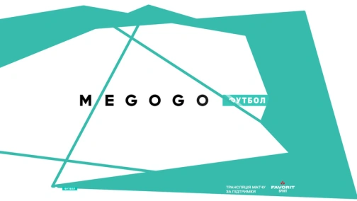 31 тур. Ницца — Монпелье 1:0. Обзор матча