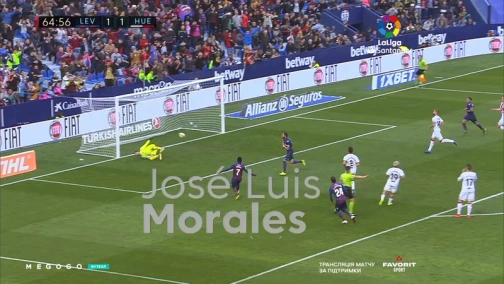 31 тур. Леванте  — Уэска 2:2. Обзор матча