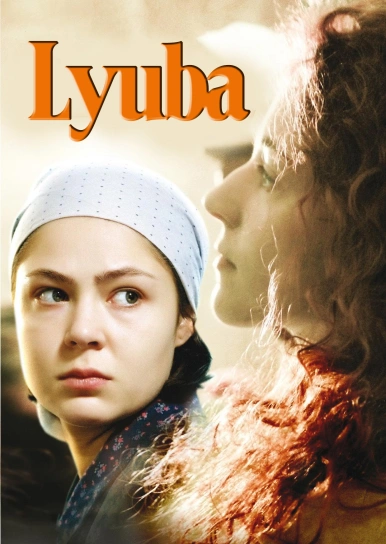 Lyuba