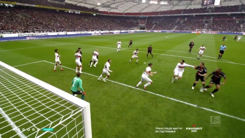 29 тур. Штутгарт — Байер 0:1. Обзор матча