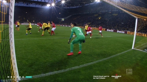 Round 29. Borussia Dortmund — Mainz 2:1. Match overview