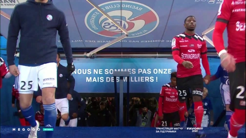 Round 32. Strasbourg — Guingamp 3:3. Match overview