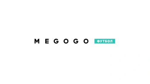 33 тур. Страсбур — Монпельє 1:3. Огляд матчу