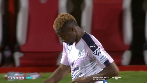 Round 33. Nîmes — Bordeaux 2:1. Match overview