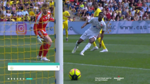 33 тур. Нант — Амьен 3:2. Обзор матча