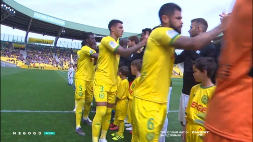 33 тур. Нант — Амьен 3:2. Обзор матча