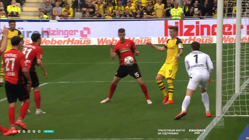 30 тур. Фрайбург — Боруссия Дортмунд 0:4. Обзор матча