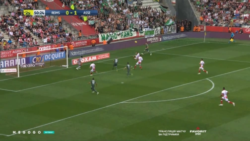 Round 33. Reims — Saint-Etienne 0:2. Match overview