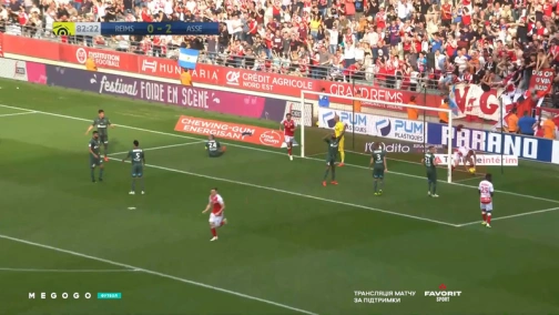 Round 33. Reims — Saint-Etienne 0:2. Match overview