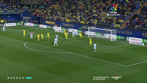 33 тур. Вільярреал — Леганес 2:1. Огляд матчу