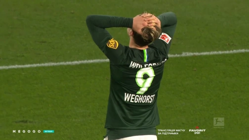 30 тур. Вольфсбург — Айнтрахт 1:1. Обзор матча