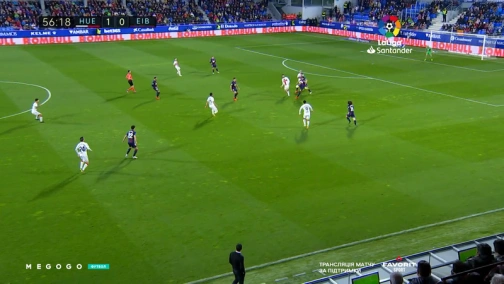 34 тур. Уэска — Эйбар 2:0. Обзор матча