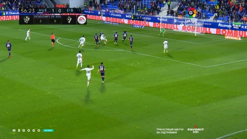 34 тур. Уэска — Эйбар 2:0. Обзор матча