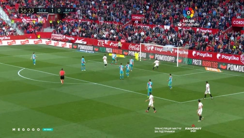 34 тур. Севилья — Райо Вальекано 5:0. Обзор матча