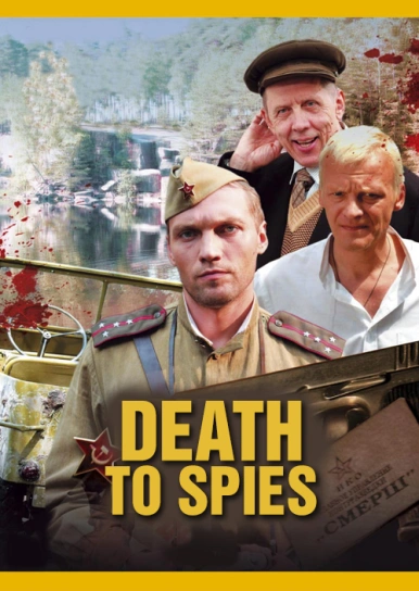 Death to Spies