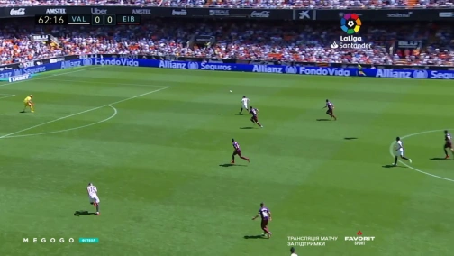 Round 35. Valencia — Eibar 0:1. Highlights