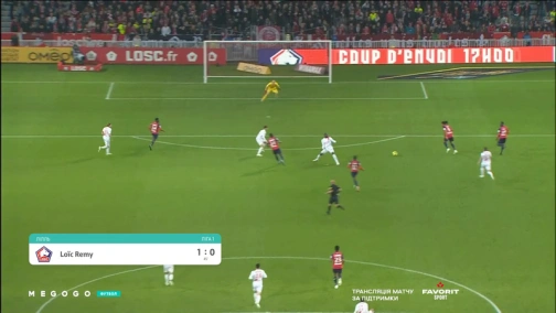 34 тур. Лілль — Нім 5:0. Огляд матчу