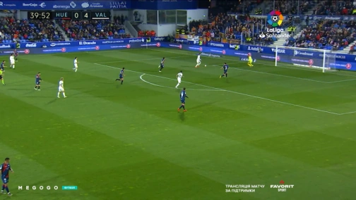 36 тур. Уеска — Валенсія 2:6. Огляд матчу