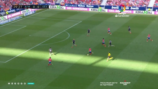 37-й тур. Атлетико — Севилья 1:1. Обзор матча