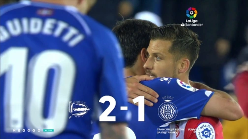 Round 38. Alaves — Girona 2:1. Highlights