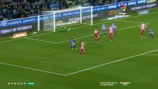 38-й тур. Алавес — Жирона 2:1. Огляд матчу
