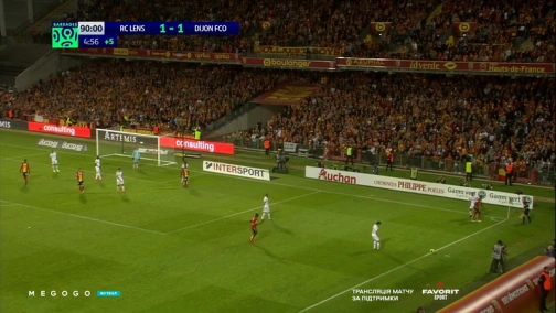 Ланс — Дижон 1:1. Поединок за место в Лиге 1. Обзор матча