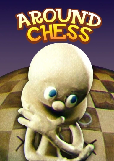 Around Chess