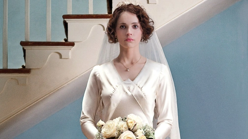 Хороший денек для свадьбы