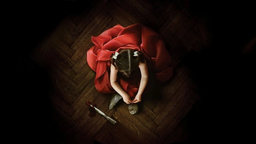 Екстрасенс 2: Лабіринти розуму