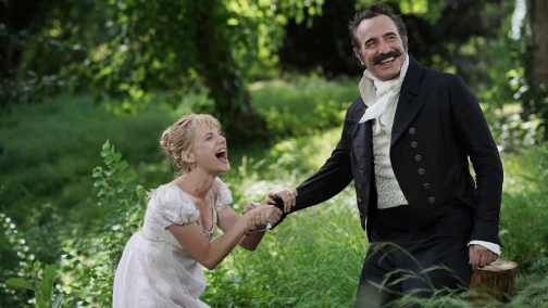 Сердцеед (жестовым языком)