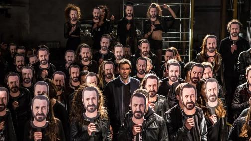 Кто эти люди?