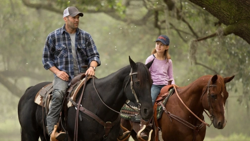 Последний рубеж