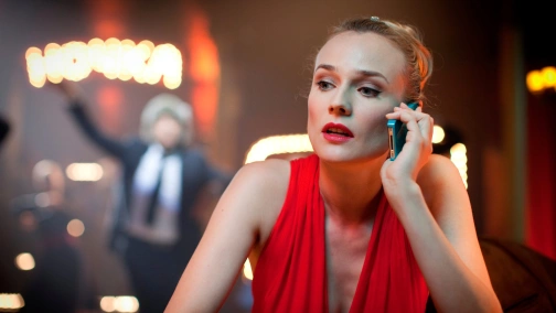 Замуж на 2 дня