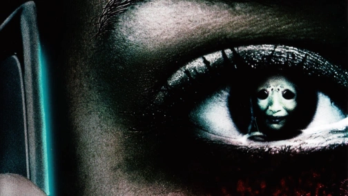 Один пропущенний дзвінок