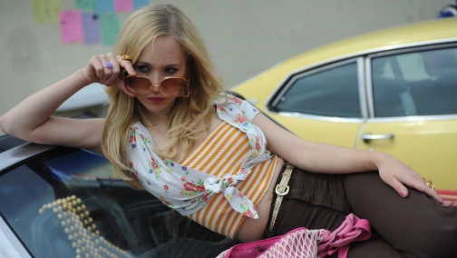 Паскудне дівчисько