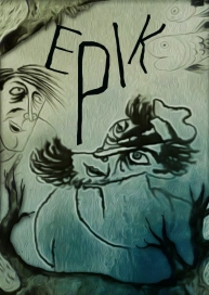 Ерік