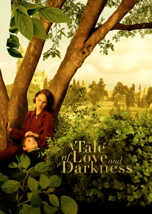 A Tale of Love and Darkness