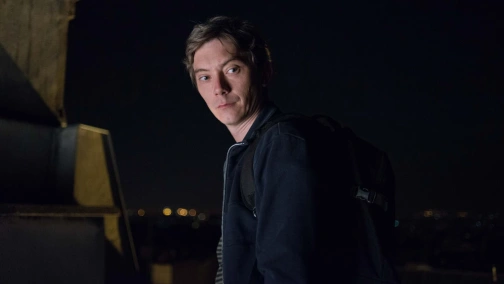 Красивый бандит