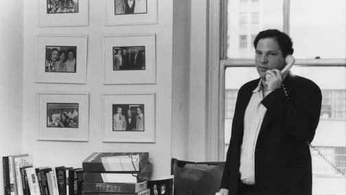 Быть Харви Вайнштейном