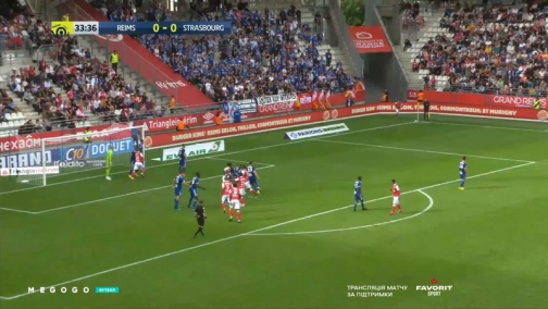 2-й тур. Реймс — Страсбур 0:0. Огляд матчу