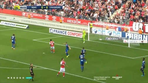 Round 2. Reims — Strasbourg 0:0. Highlights