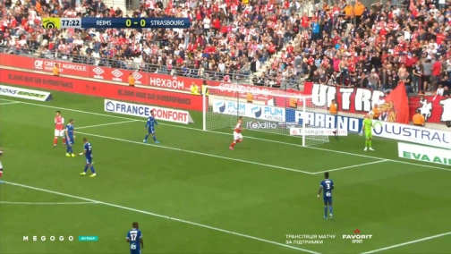 2-й тур. Реймс —  Страсбур 0:0. Обзор матча