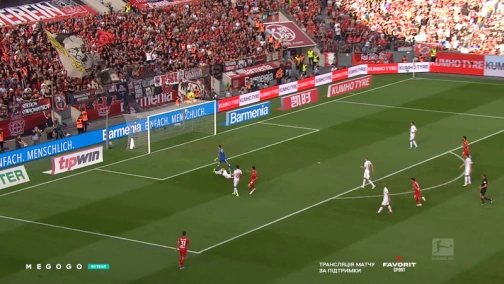 Round 5. Bayer — Union Berlin 2:0. Highlights