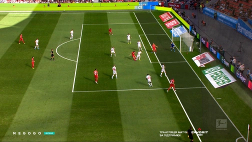 5 тур. Байер — Унион Берлин 2:0. Обзор матча